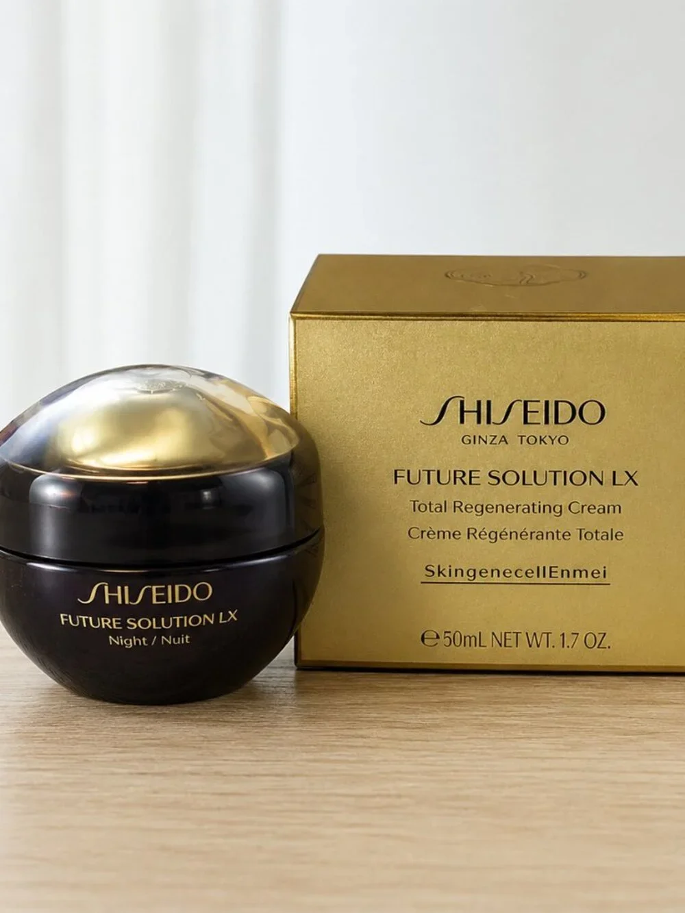 Shiseido Future Solution LX Total Regenerating Cream 50ml 1.7 oz Sealed